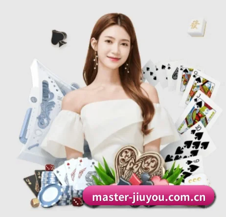 master-jiuyou.com.cn APP